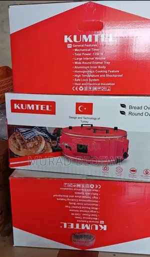 Photo - Yedabo Patra