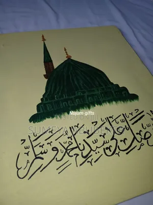 Calligraphy
