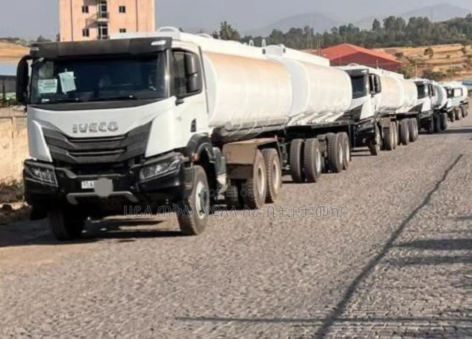 2024 ሞደልጠየነዳጅ ቦቴ ባንክ ያለበት ሽያጭ