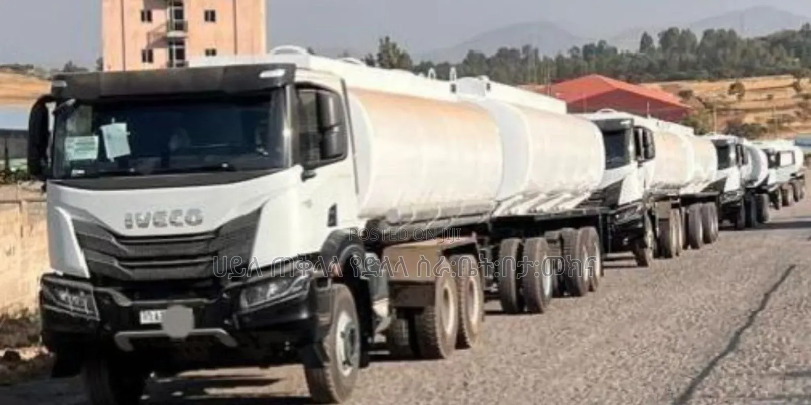 2024 ሞደልጠየነዳጅ ቦቴ ባንክ ያለበት ሽያጭ