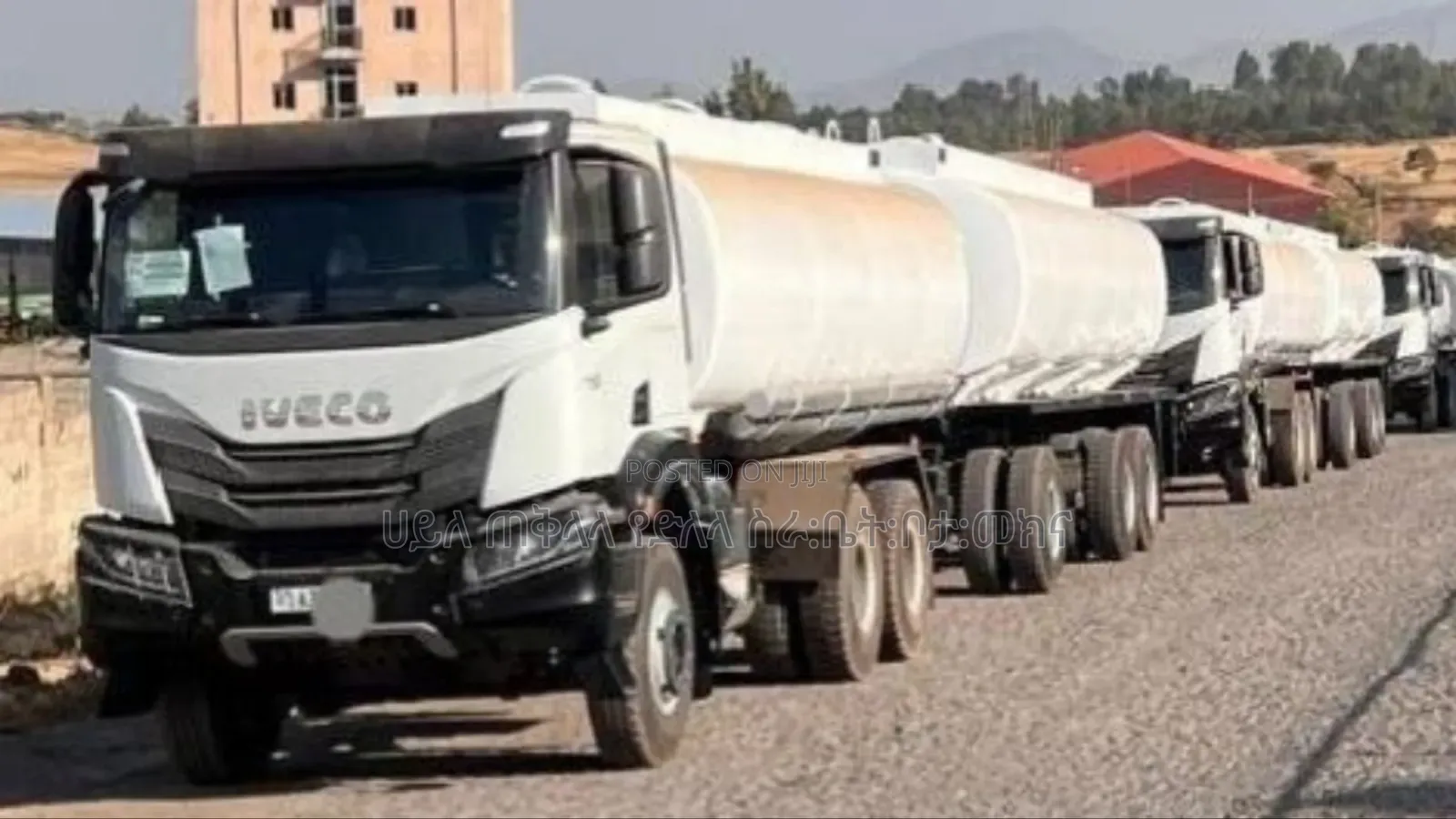 2024 ሞደልጠየነዳጅ ቦቴ ባንክ ያለበት ሽያጭ