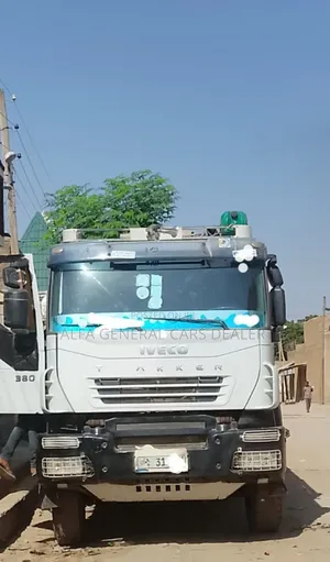 Photo - 2006 ፋራ ከነተሳቢው መስፍን በመስፍን ጎማ 75