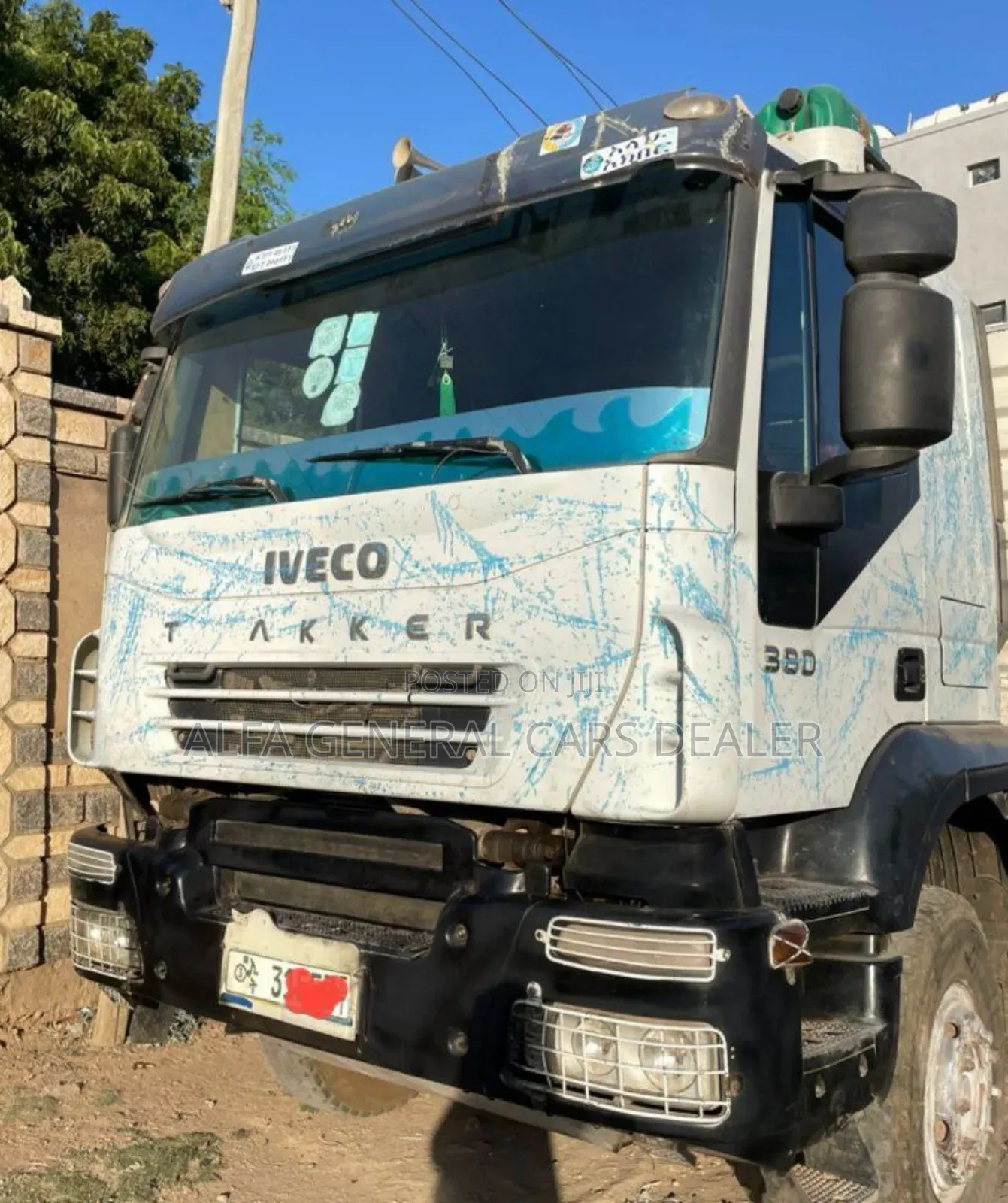 2006 ፋራ ከነተሳቢው መስፍን በመስፍን ጎማ 75