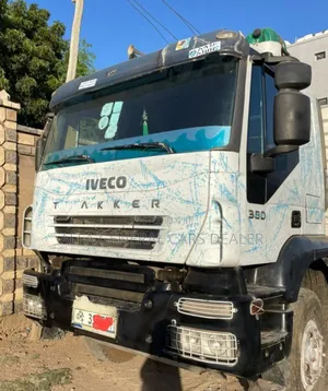 2006 ፋራ ከነተሳቢው መስፍን በመስፍን ጎማ 75