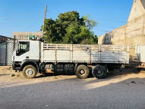 2006 ፋራ ከነተሳቢው መስፍን በመስፍን ጎማ 75