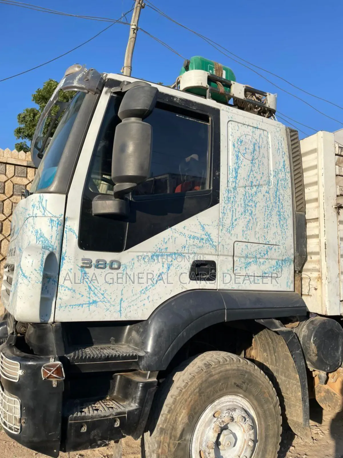 2006 ፋራ ከነተሳቢው መስፍን በመስፍን ጎማ 75