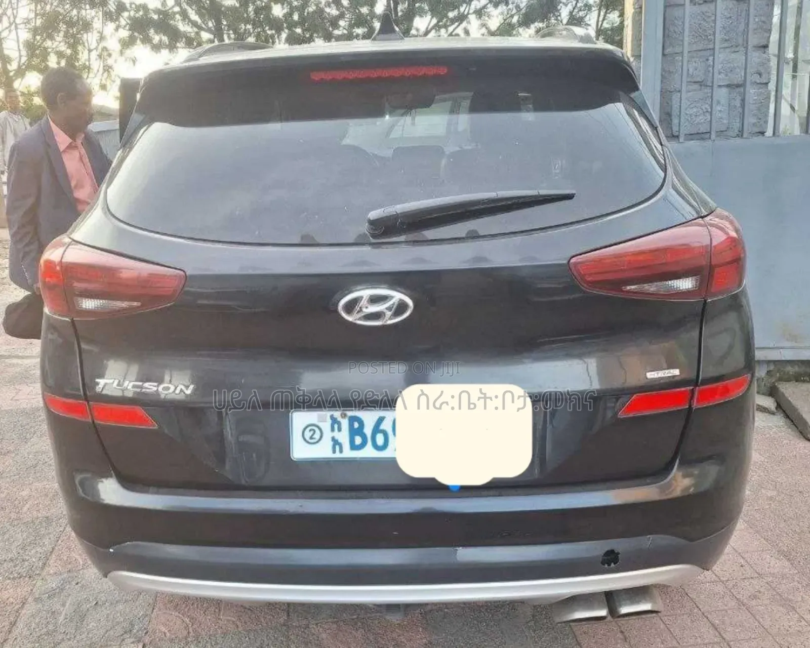 Hyundai Tucson 2020 Gray