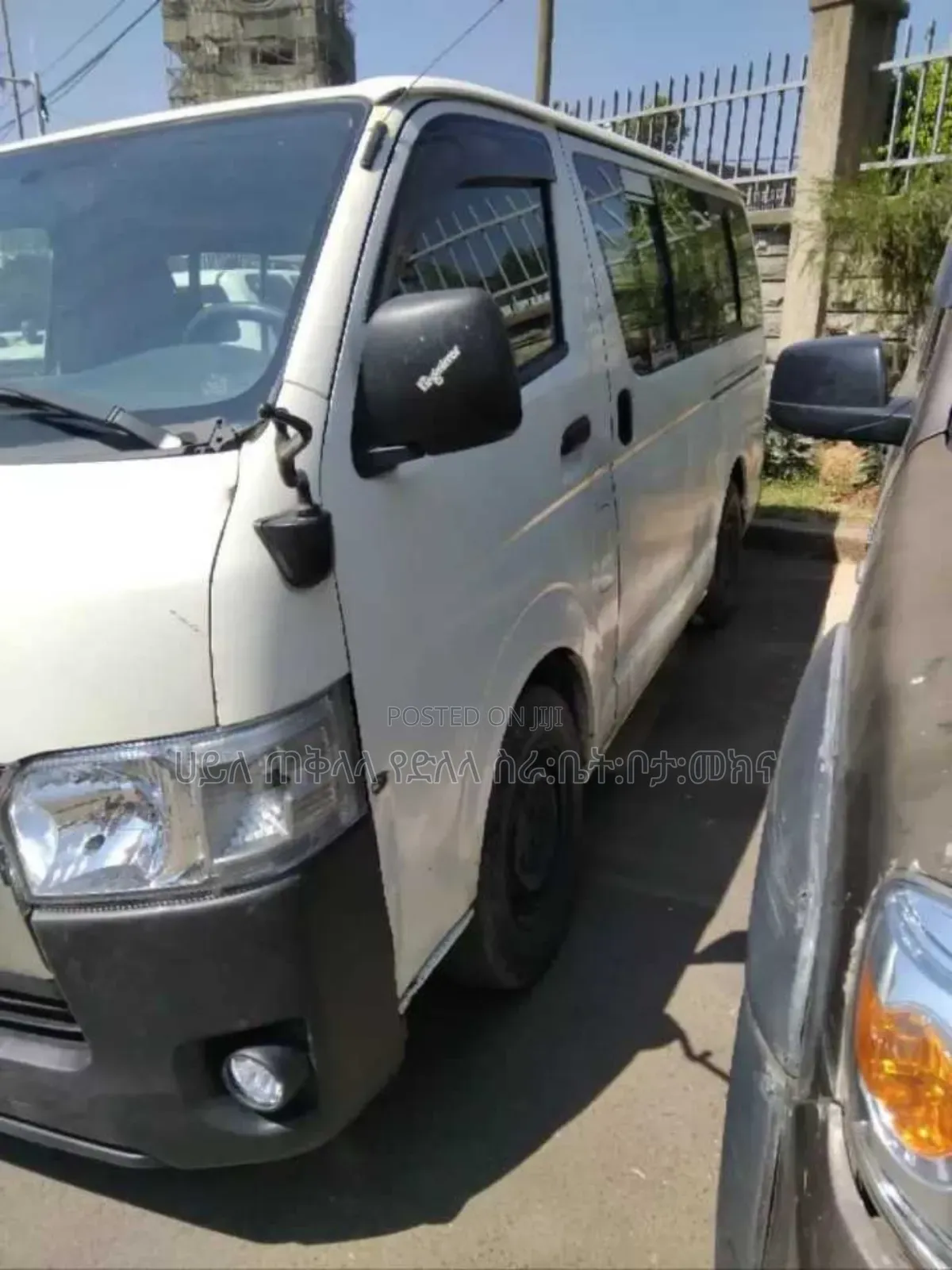Toyota HiAce 2007 White
