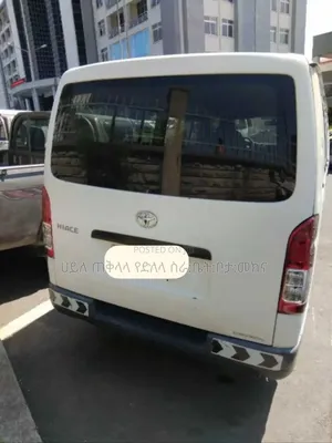 Toyota HiAce 2007 White