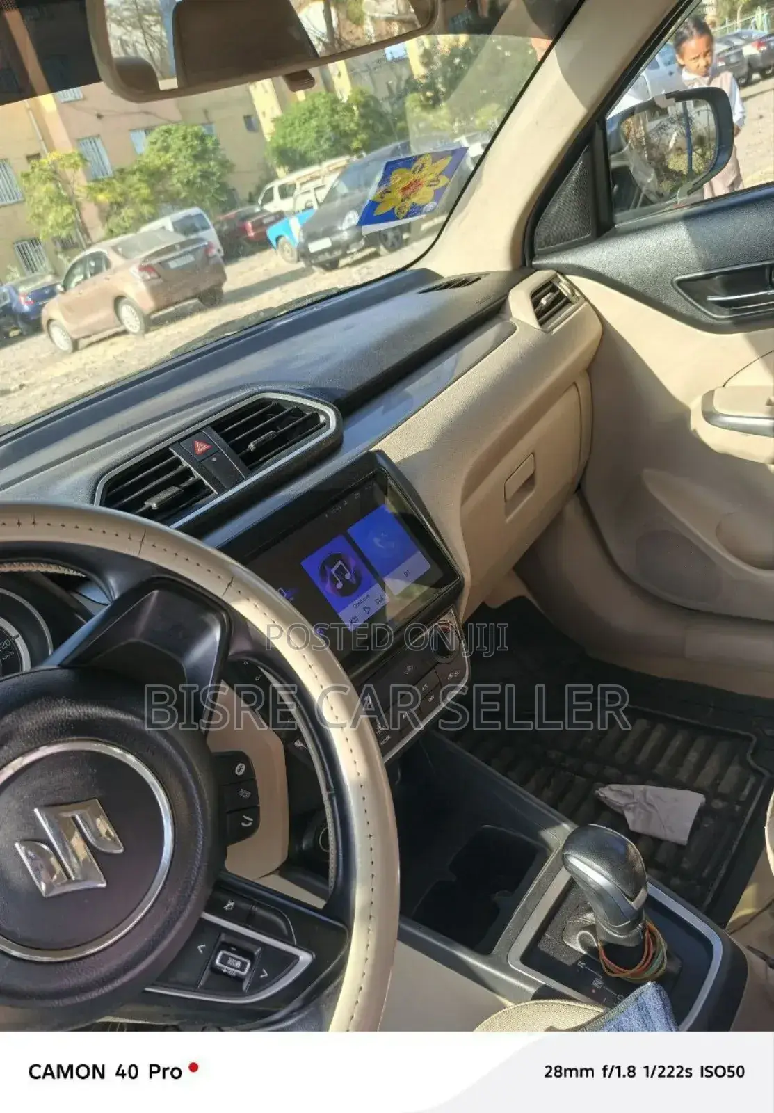 Suzuki Dzire 2021 Brown