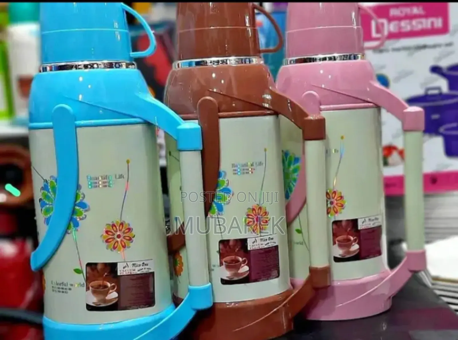 Thermos(ፔርሙዝ)