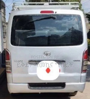 Toyota HiAce 2007 Silver
