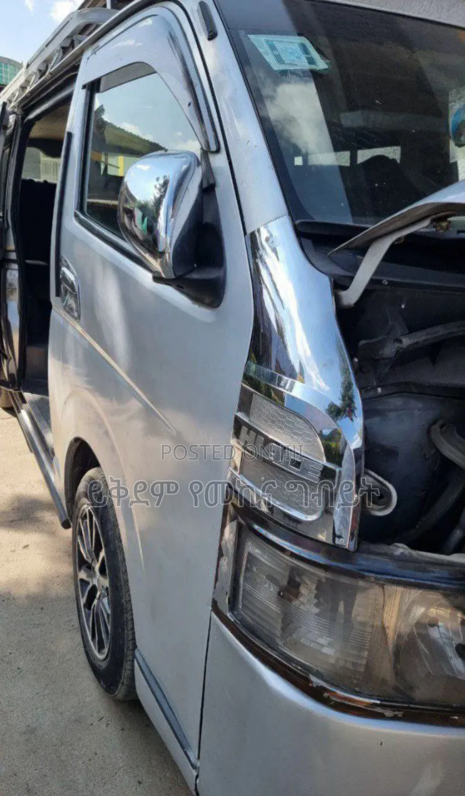 Toyota HiAce 2007 Silver