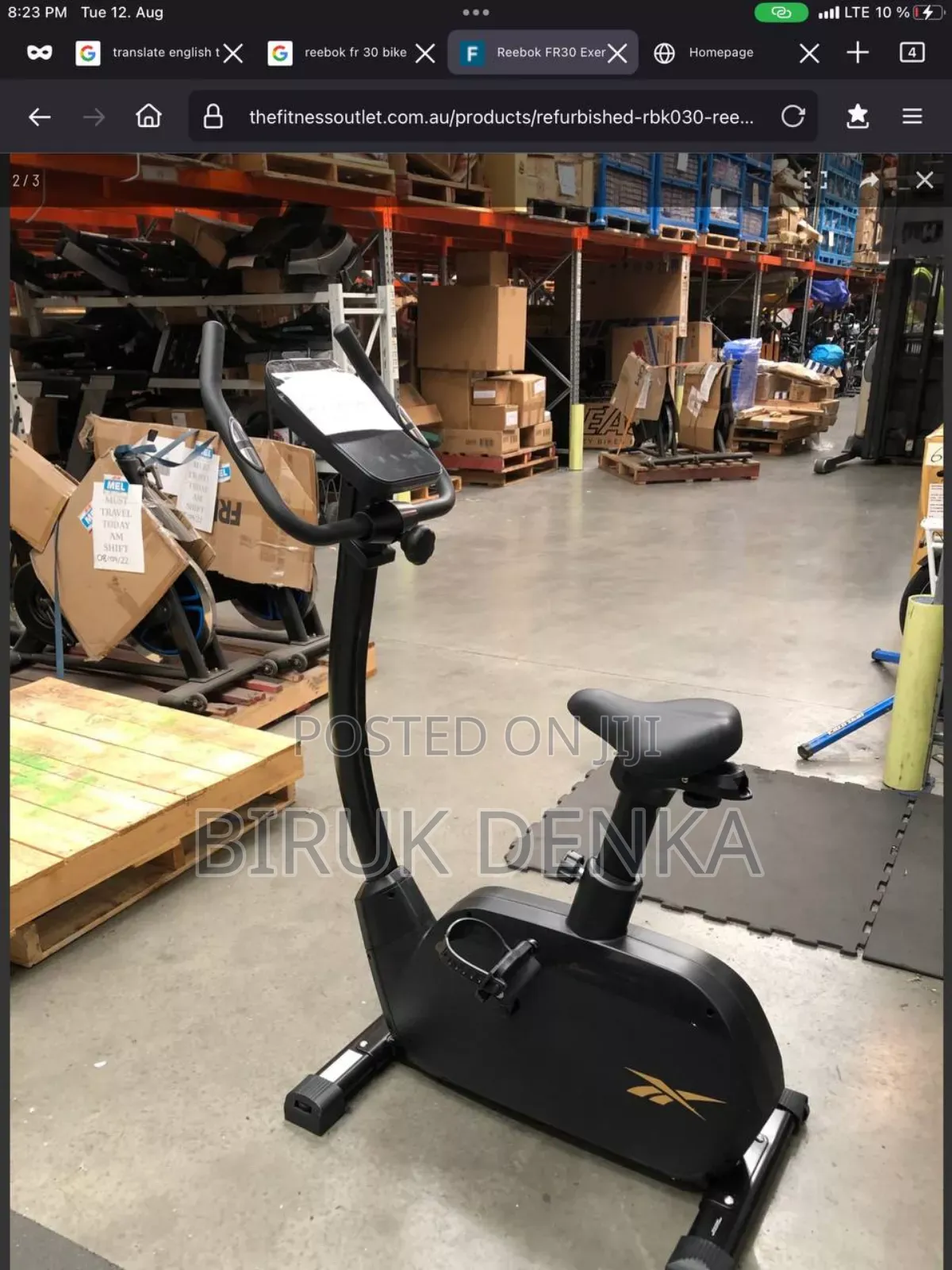 Cardio Exercise Bicycle