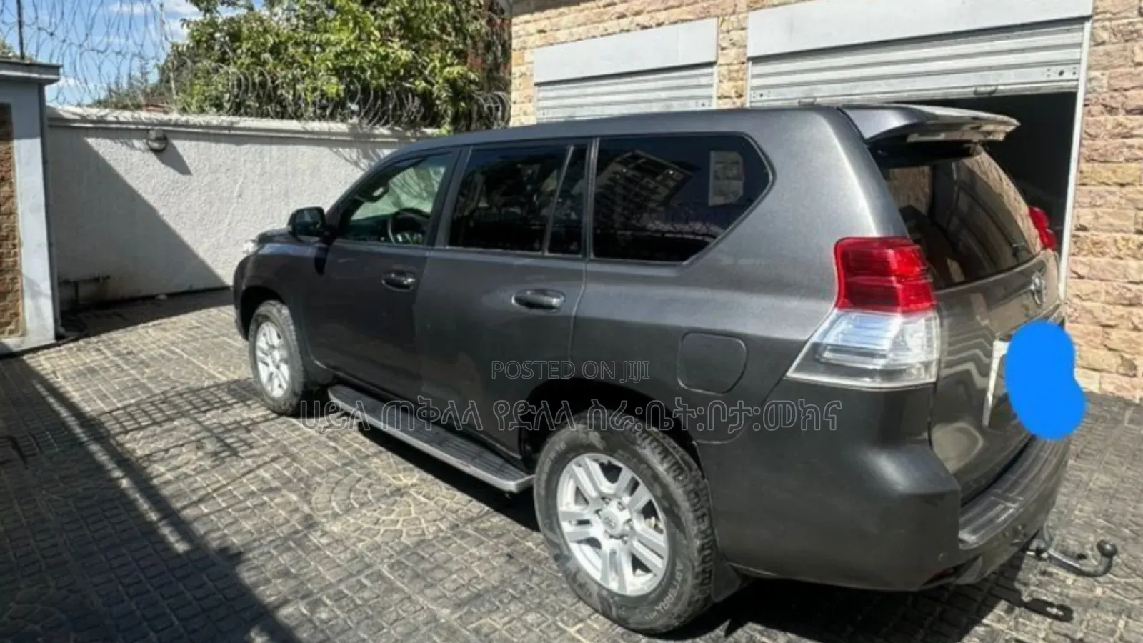 Toyota Land Cruiser Prado 2011 Gray