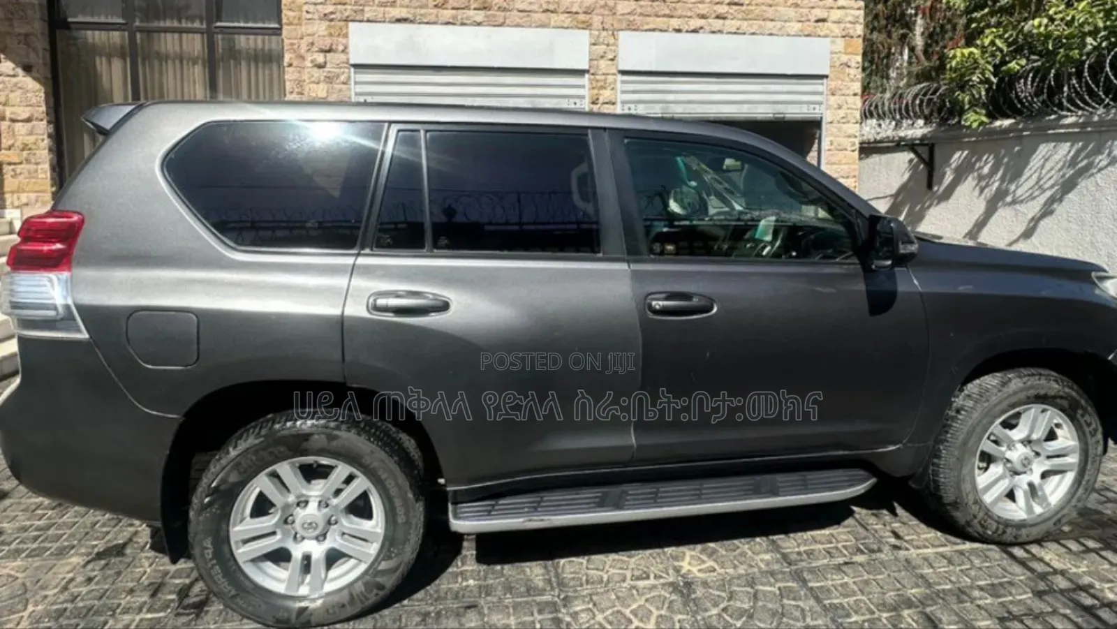 Toyota Land Cruiser Prado 2011 Gray