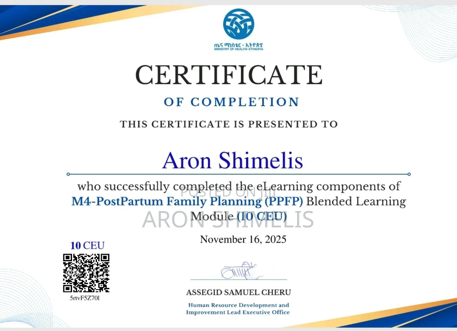 Professional Cv ማፃፍ ከፈለጉ እኛ አለን