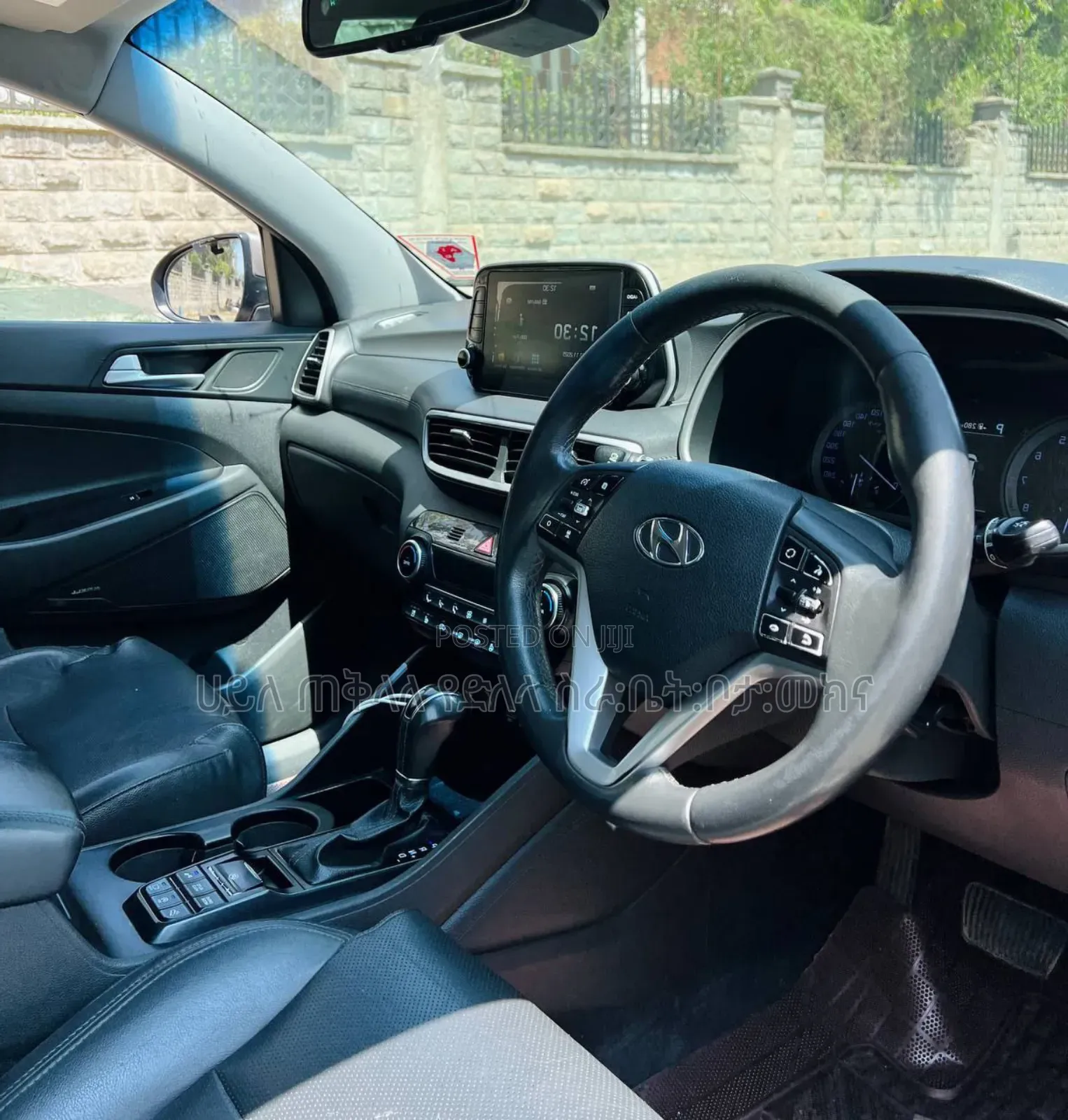 Hyundai Tucson 2020 Gold