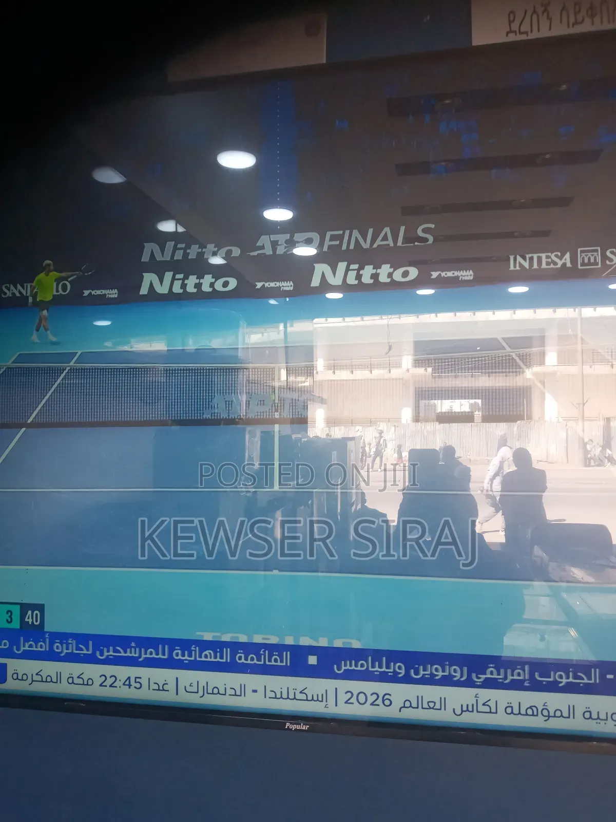 Gle Tv 75.Inch Android Double Glass Youtube Video Bluetooth Netflix