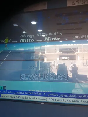 Gle Tv 75.Inch Android Double Glass Youtube Video Bluetooth Netflix