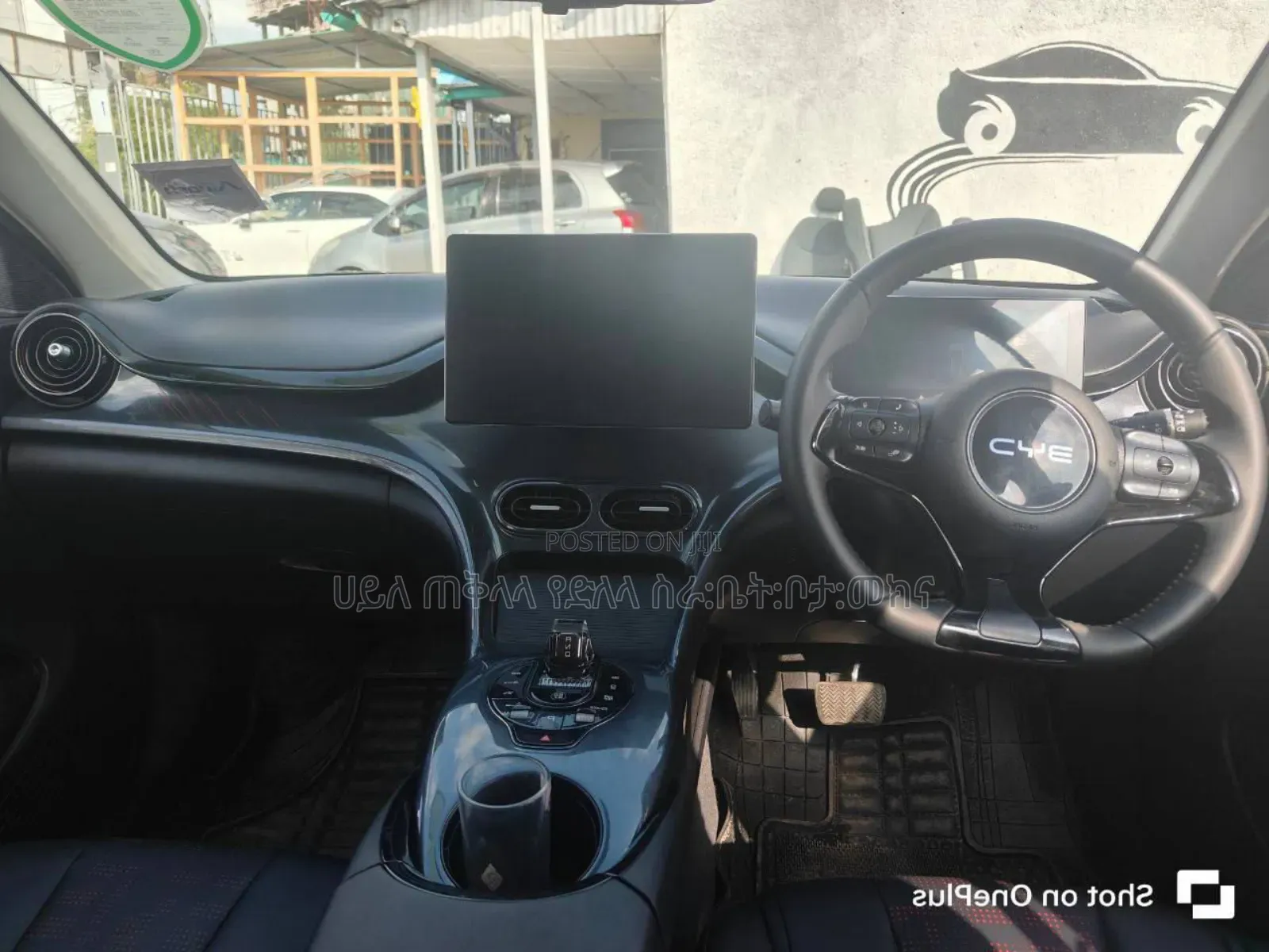 BYD E2 43 kWh 94 hp FWD 2025 Beige