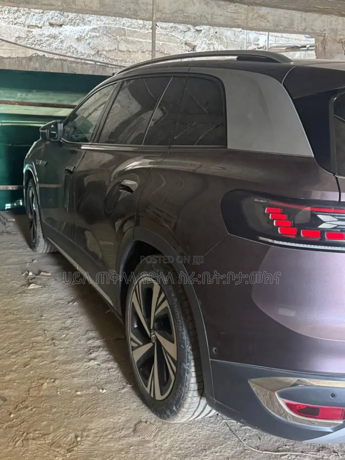 Volkswagen ID.6 2023 Purple