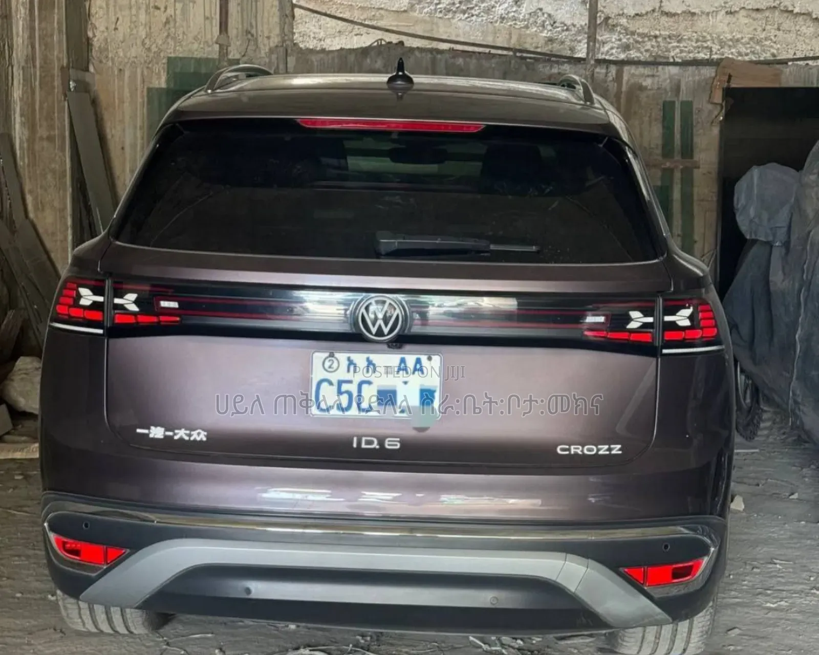 Volkswagen ID.6 2023 Purple