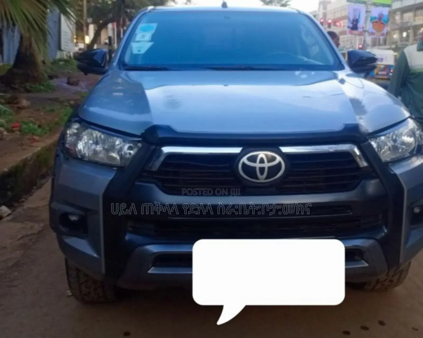Toyota Hilux 2020 Off white