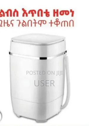 Photo - Sanford Washing Machine 4kg Capacity