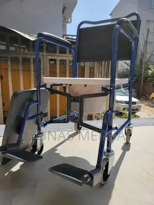 Photo - Toilet Handy Wheelchair出斗commode Chair睛0ideal for Elderly Individuals