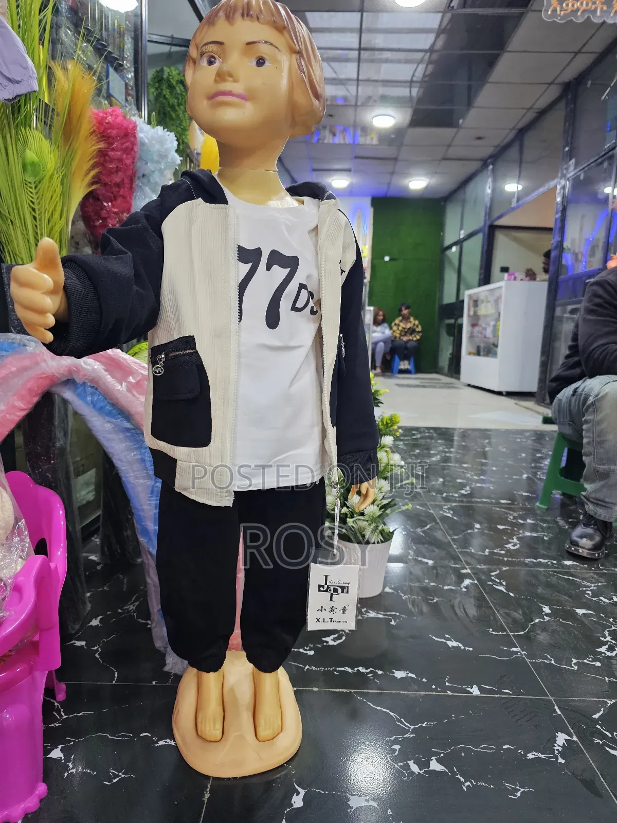 3ፒስ ቱታ የወንዶች