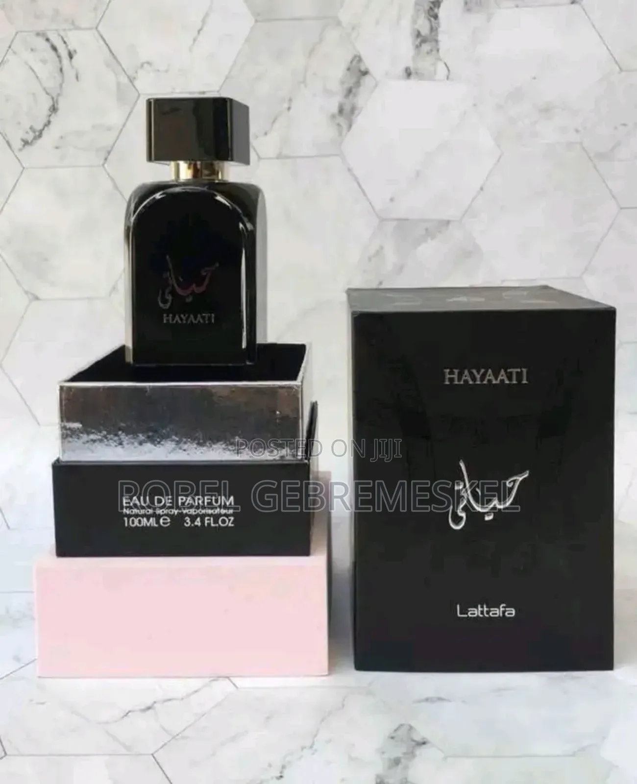 Hayaati by Lattafa for Men - 3.4 Oz Edp