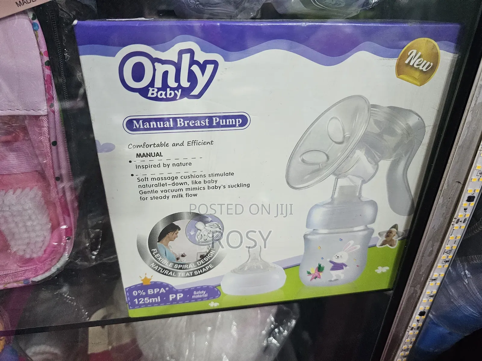 ዘመናዊ የጡት ማለቢያ