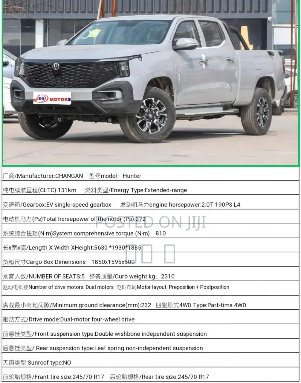 New Changan Hunter Plus 2.0 Petrol 4x4 2025 Gray