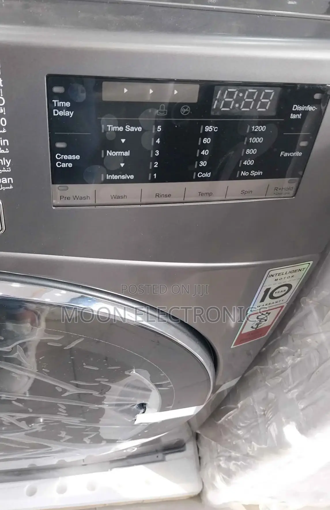 Amana 8 Kg Automatic Washing Machine – Compact Reliable