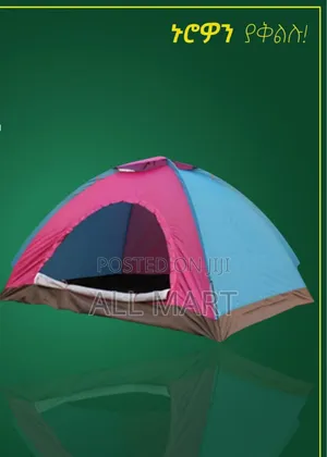 Camping Tent