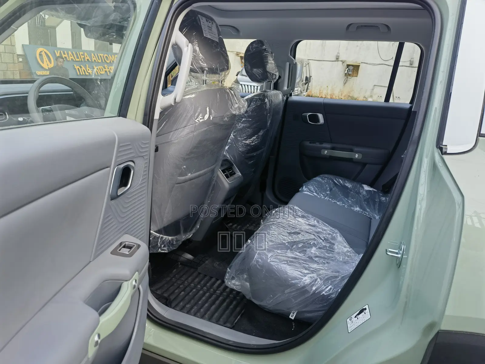 New BAIC BJ30e 2025 Blue