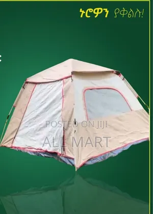 Automatic Tent