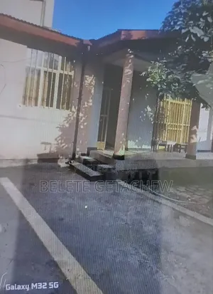 Megenagna, Residential Land for Sale 464sqm