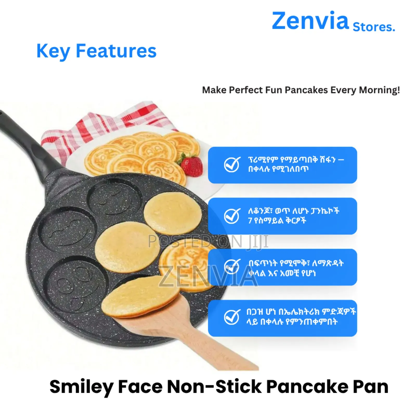Smiley Face Non-stick Pancake Pan