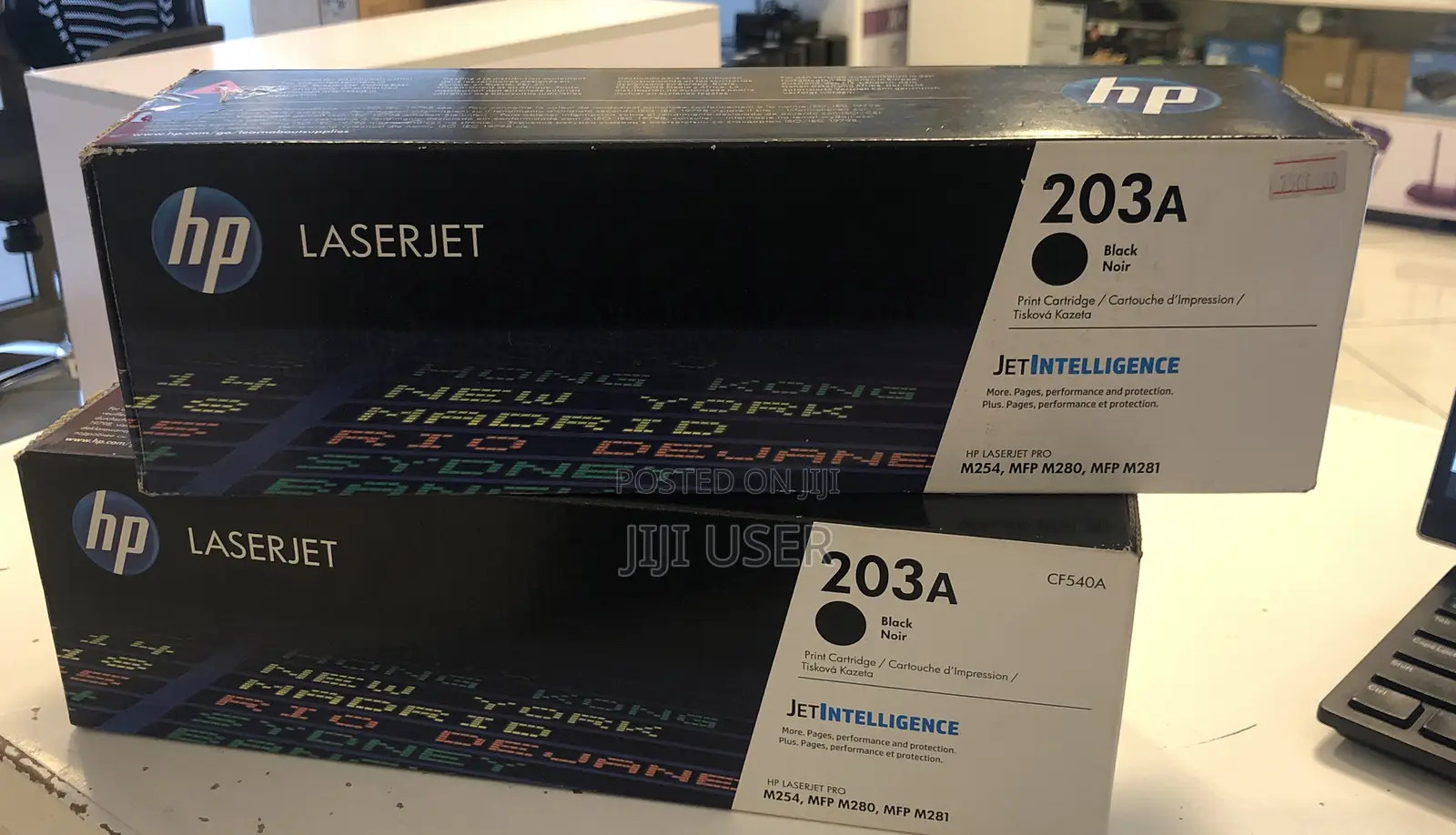 Hp Laser Jet 203a Printer Cartridge