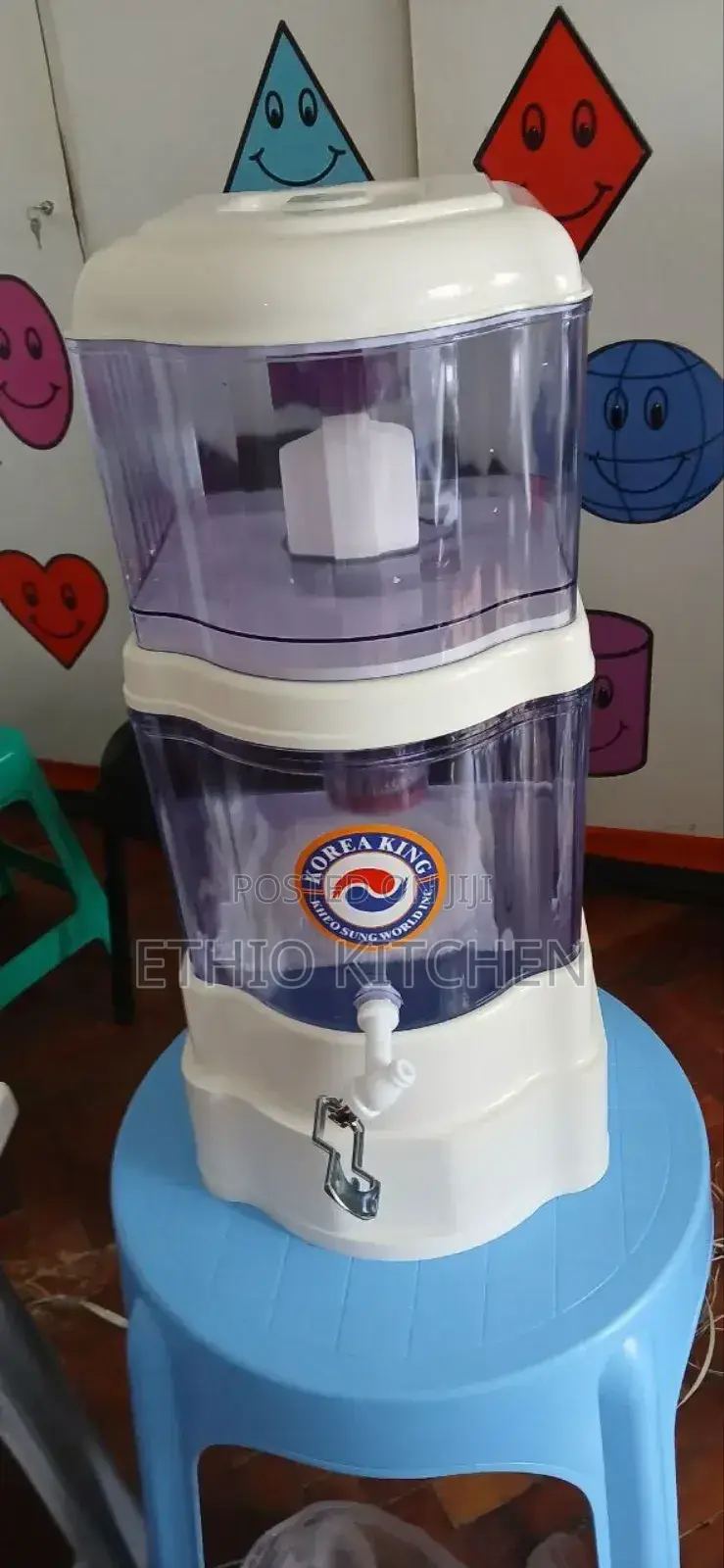 Water Filter