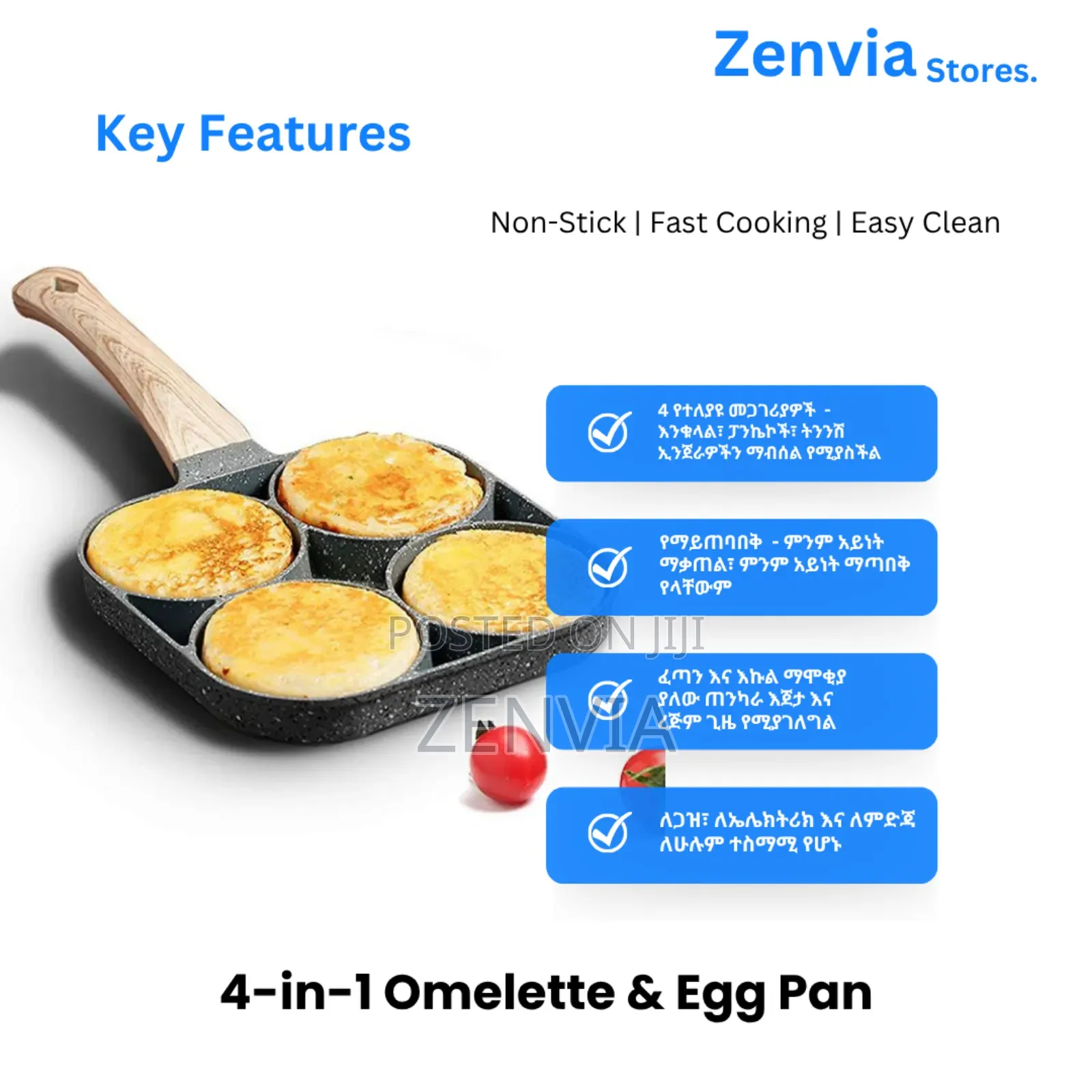 4-in-1 Omelette Egg Pan