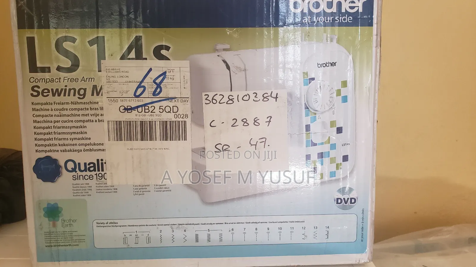 Brother Ls14s Sewing Machine