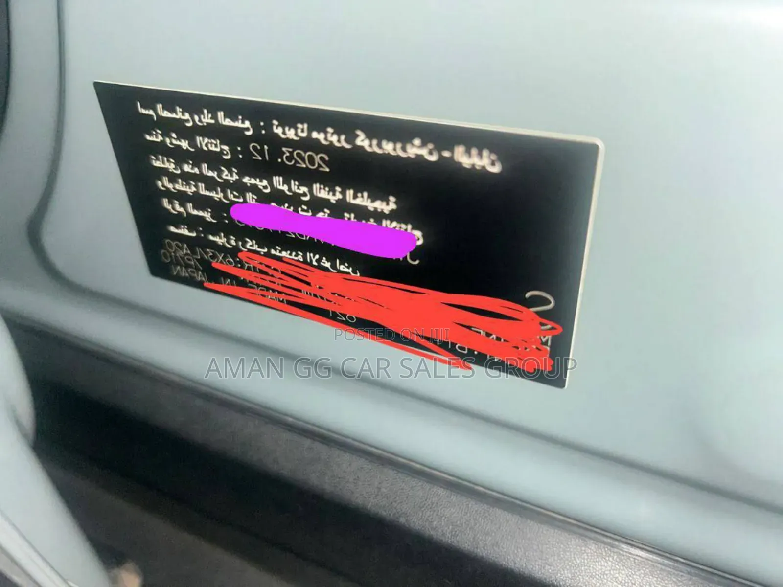 Toyota RAV4 2023 Green