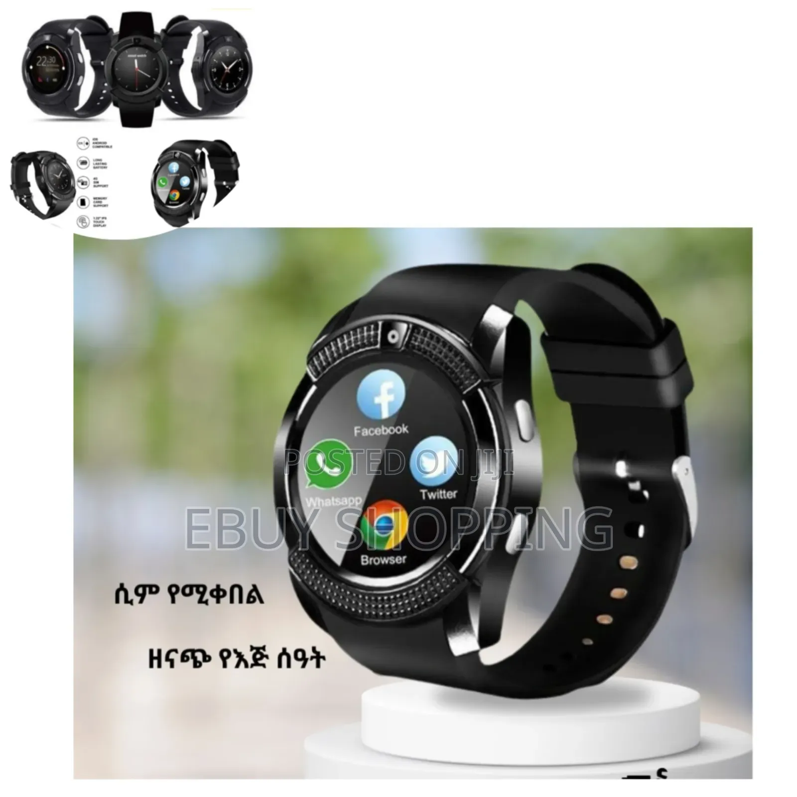 Sim Pro: Voice Recorder Bluetooth Calling Watch