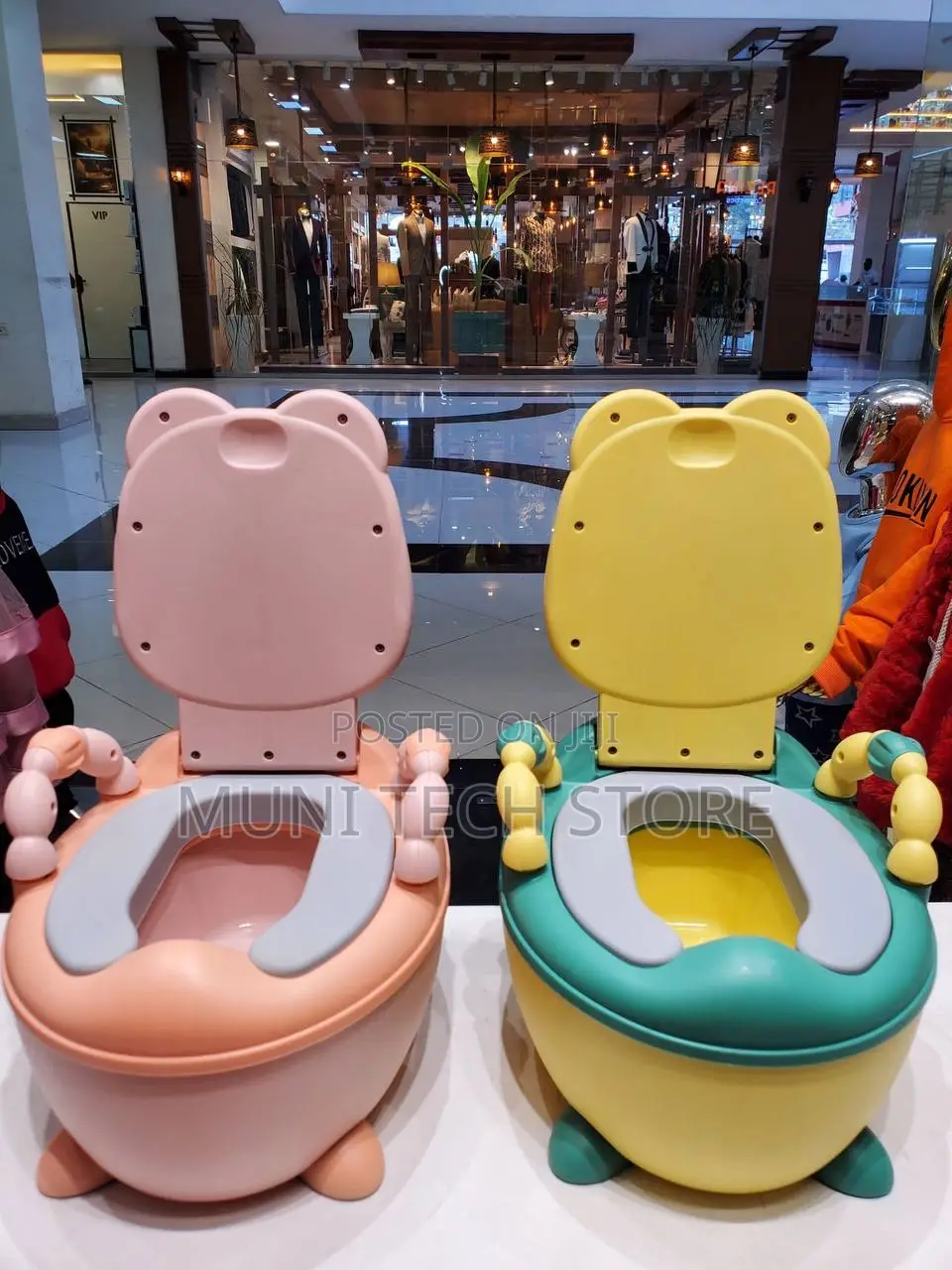 Baby Potty Training (ውብ ፖፖ)