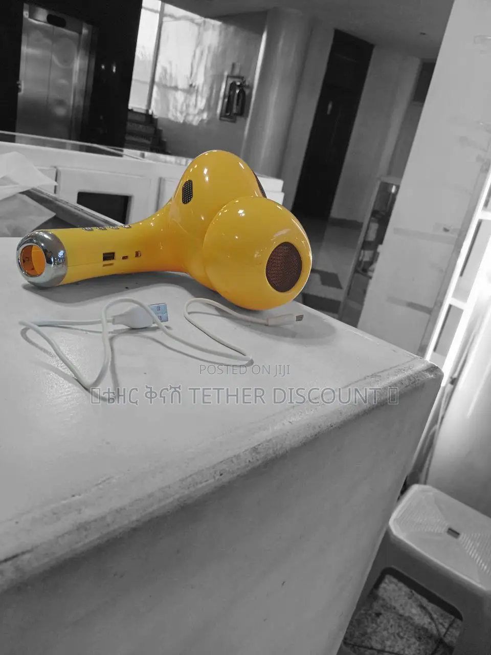 Original Big Headphines Speaker (ትልቅ ሄድፎን መሳይ እስፒከር)