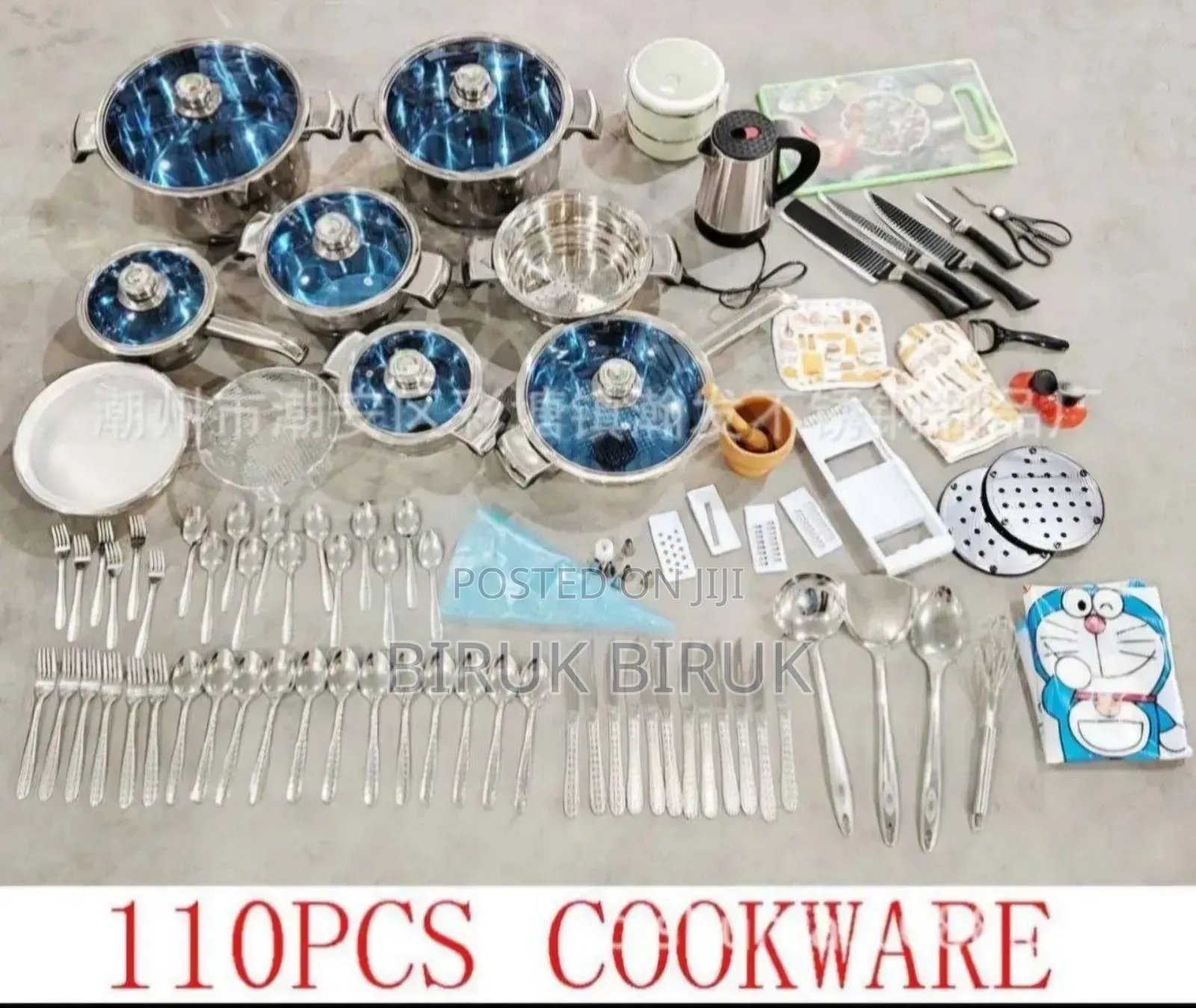 110 Pcs Cook Ware Set