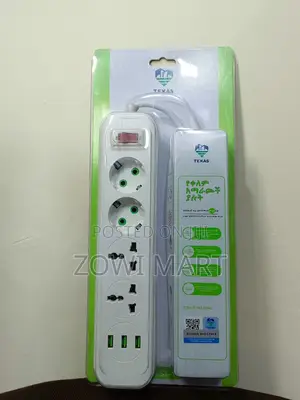 Photo - Texas 4-Power Socket + 3 Usb | 220–250v 3000w